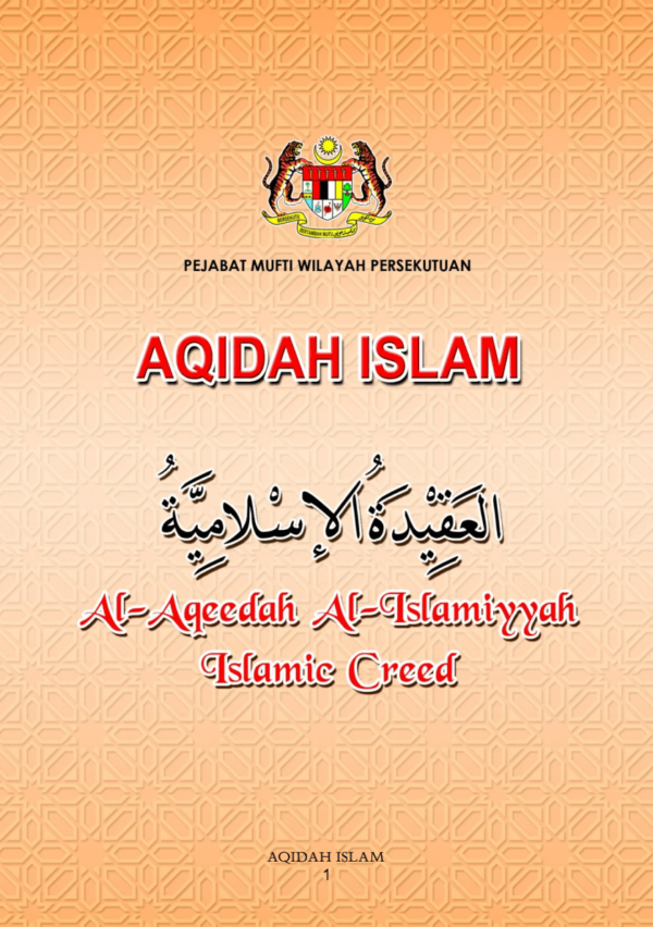 Akidah Islam