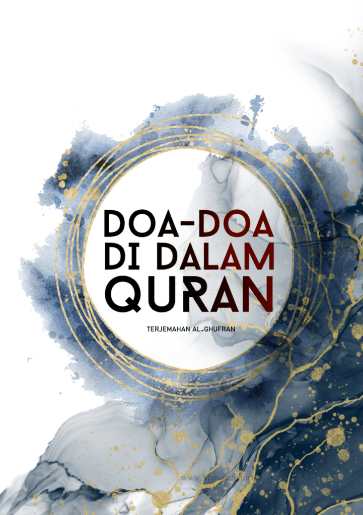 Doa Doa Di Dalam Quran Munajat Syifa