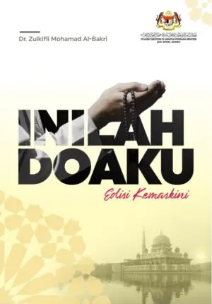 Inilah Doaku