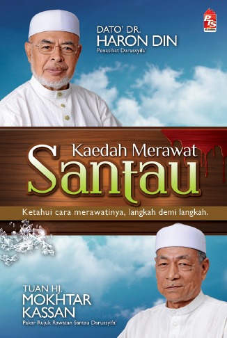 Kaedah Merawat Santau