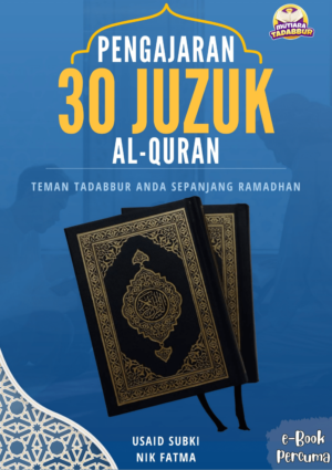 Pengajaran 30 Juzuk Al-Qur'an Mutiara Tadabbur