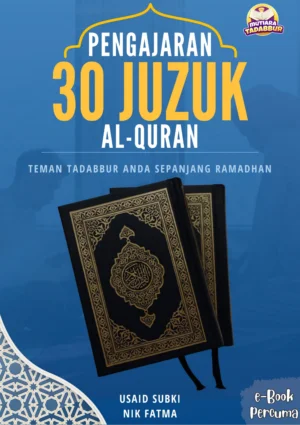 Al-Qur'an & Surah Pilihan