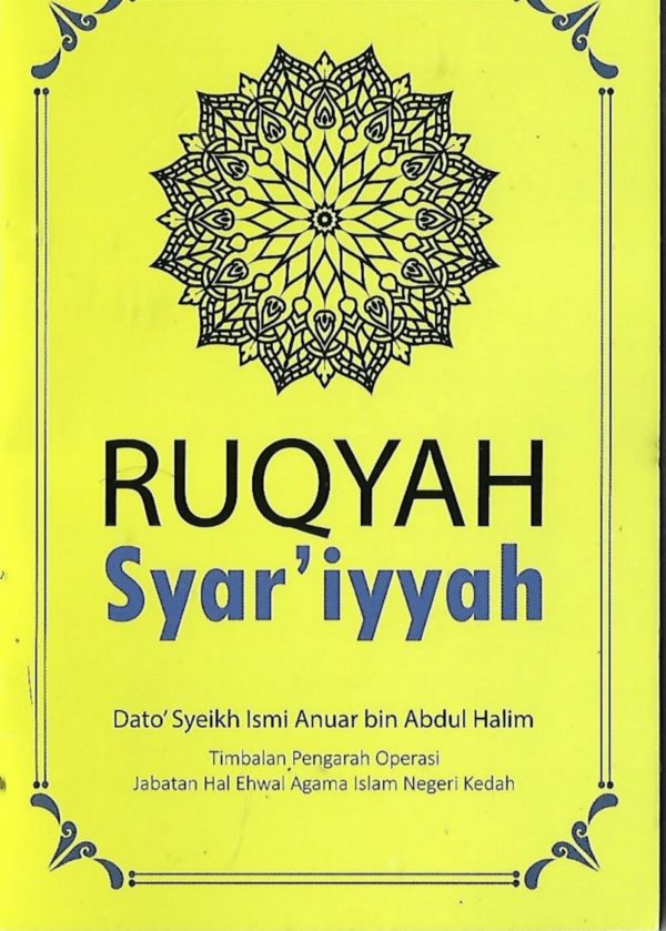 Ruqyah Syar'iyyah JHEAIK