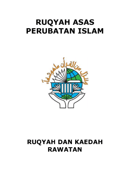 Ruqyah dan Kaedah Rawatan Darussyifa'